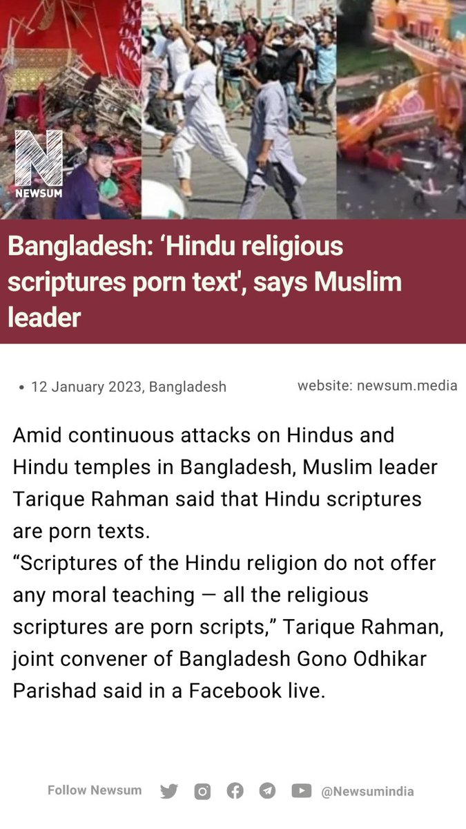 Newsum On Twitter Bangladesh ‘hindu Religious Scriptures Porn Text 