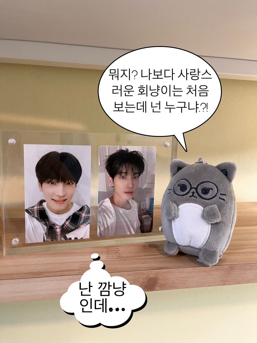 Vv알잘남vV tweet media