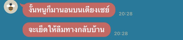 duswrite's tweet image. zeed wa