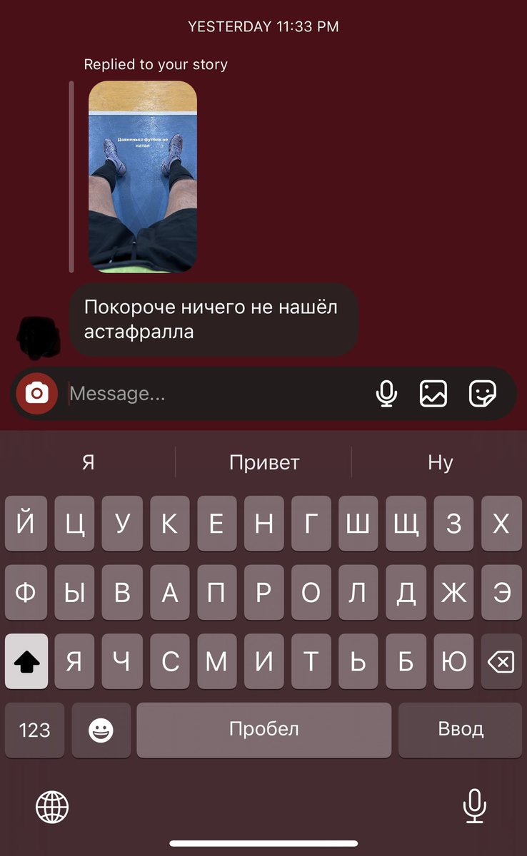 Девушки бывают двух типов: