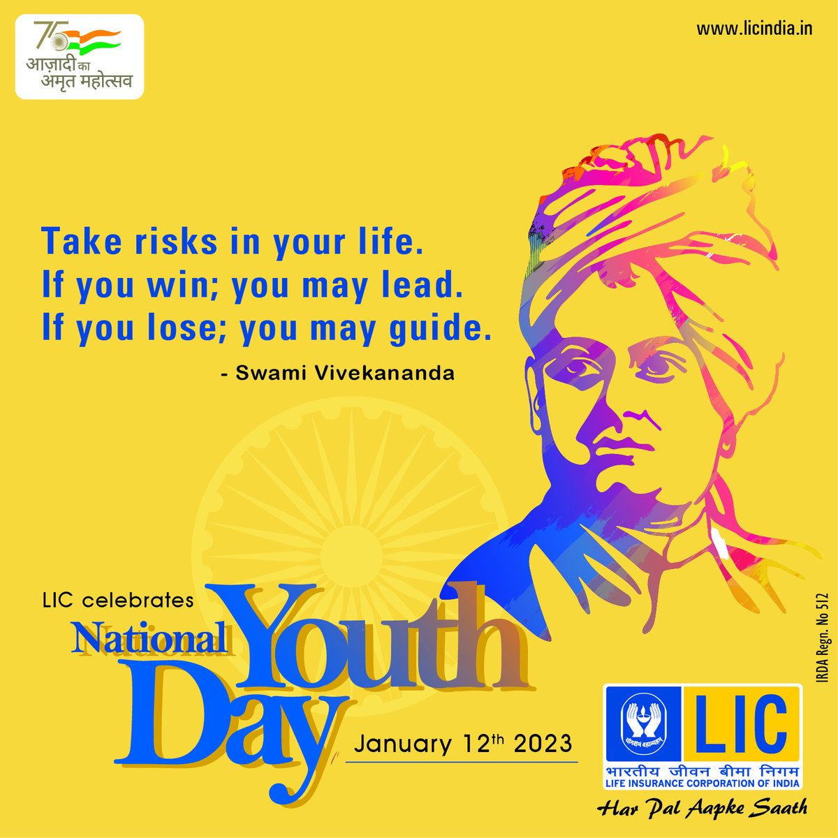LICIndiaForever's tweet photo. #NationalYouthDay #LIC https://t.co/yShZ3b6Vgh