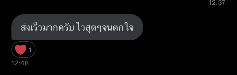 closed tweet media