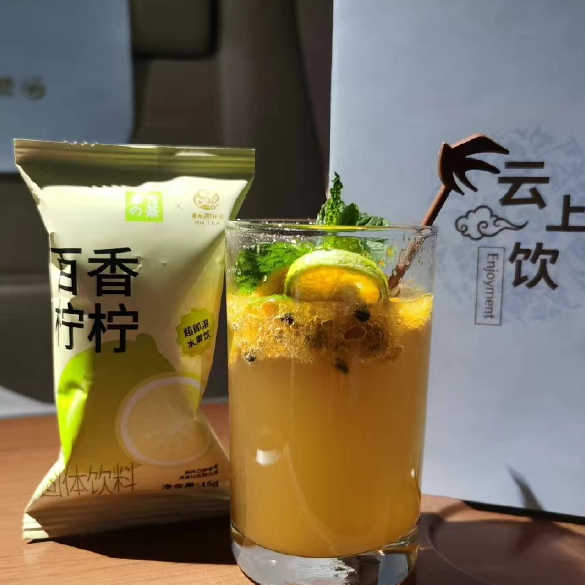 China Eastern Airlines on Twitter: