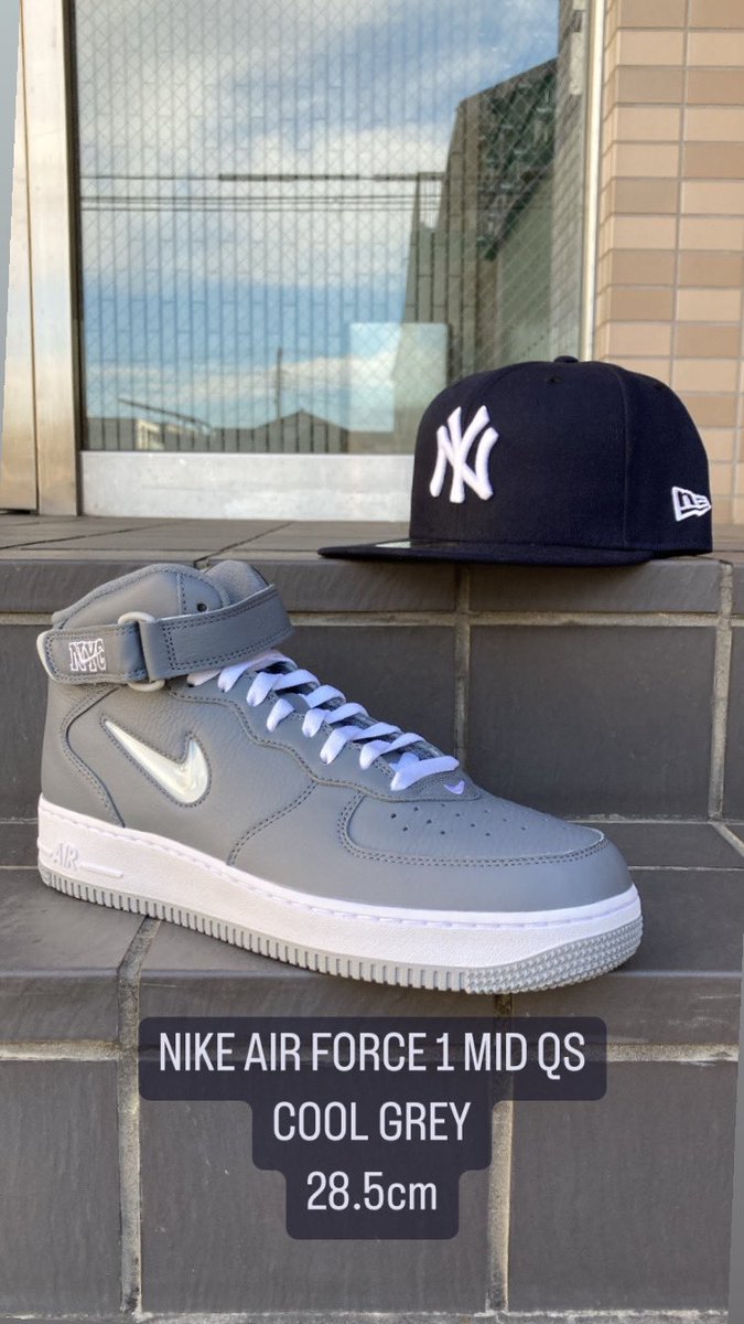 65kicks's tweet photo. 🆕NIKE AIR FORCE 1 MID QS COOL GREY🆕

🗽🗽🗽
#kicksclan 
#戸田公園
#戸田公園駅
#nike
#force1
#nikeairforce
#airforce1
#airforce
#af1
#nikeairforce1
#force1mid
#nyc
#ナイキ
#エアフォース
#フォース1
#エアフォース1
#ミッド
#新作
#入荷 https://t.co/uqmQ8pMkq1