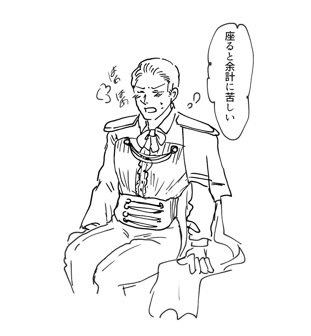 コルセット苦しそう 