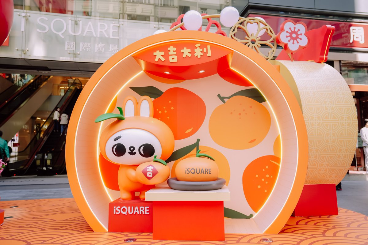 本年もいろいろとお世話になることと存じますが、どうかよろしくお願いいたします 🎍🐇

#香港 #iSQUARE #爽爽貓 #ソウソウネコ #そうそうねこ #SONGSONGMEOW