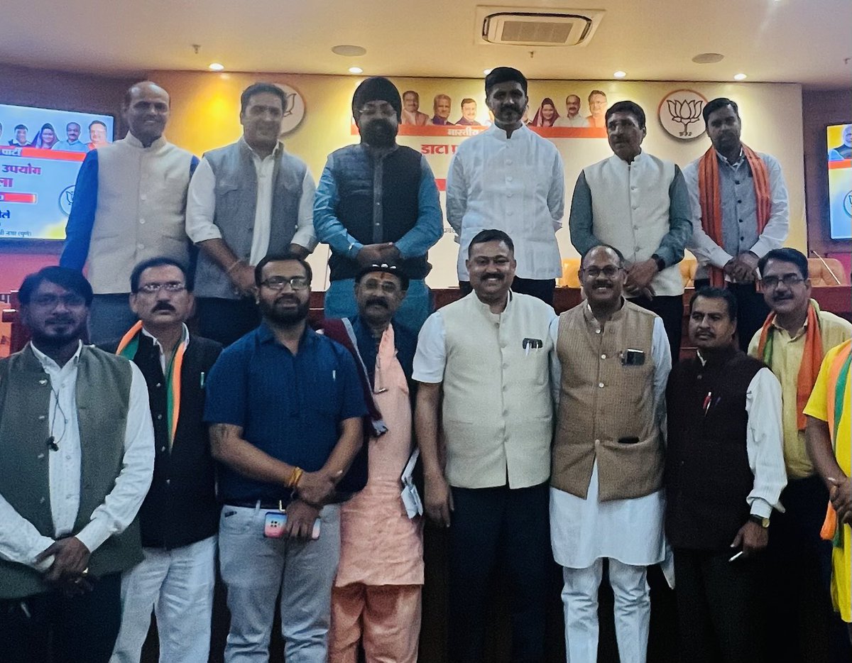 प्रदेश स्तरीय डाटा मैनेजमेंट की कार्यशाला में सम्मिलित हुआ जहाँ डाटा प्रबंधन एवं उपयोग को लेकर विस्तृत जानकारी दी गई प्रदेश के सभी ज़िले से आयी टीमों को।
