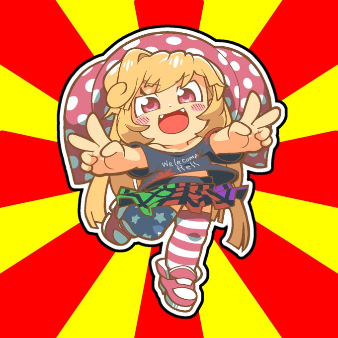 全身ぎゃてコラクラウンピースちゃん(この世の終わりみたいな服装ver) 