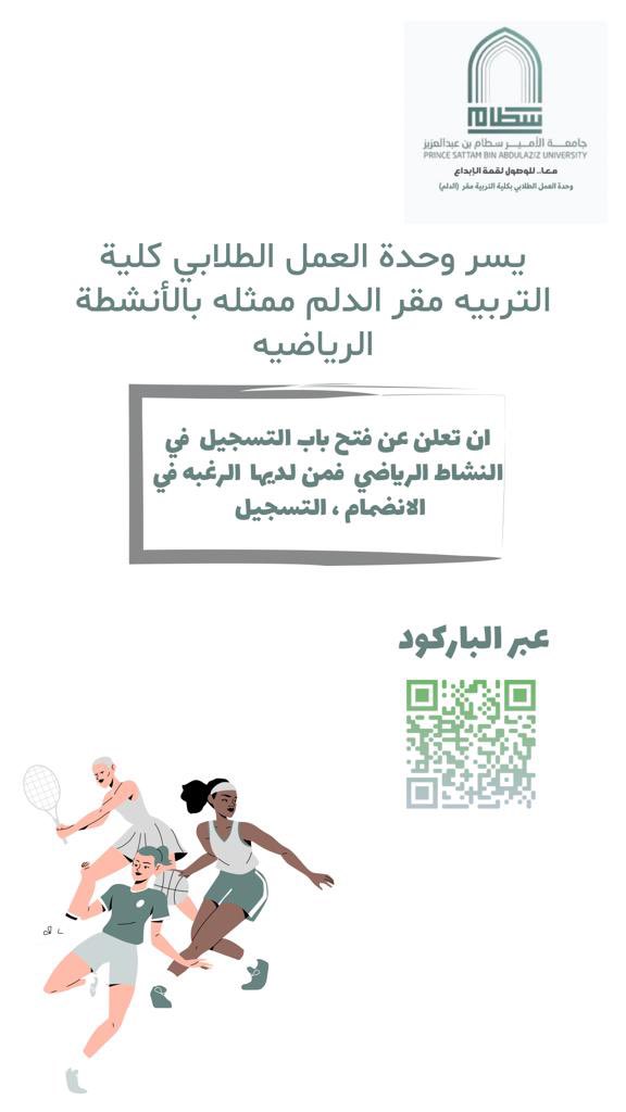 اعــــلان