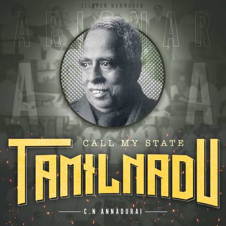JeevamahendranP's tweet photo. #TAMILNADU | #தமிழ்நாடு https://t.co/Ucs4jE2etI
