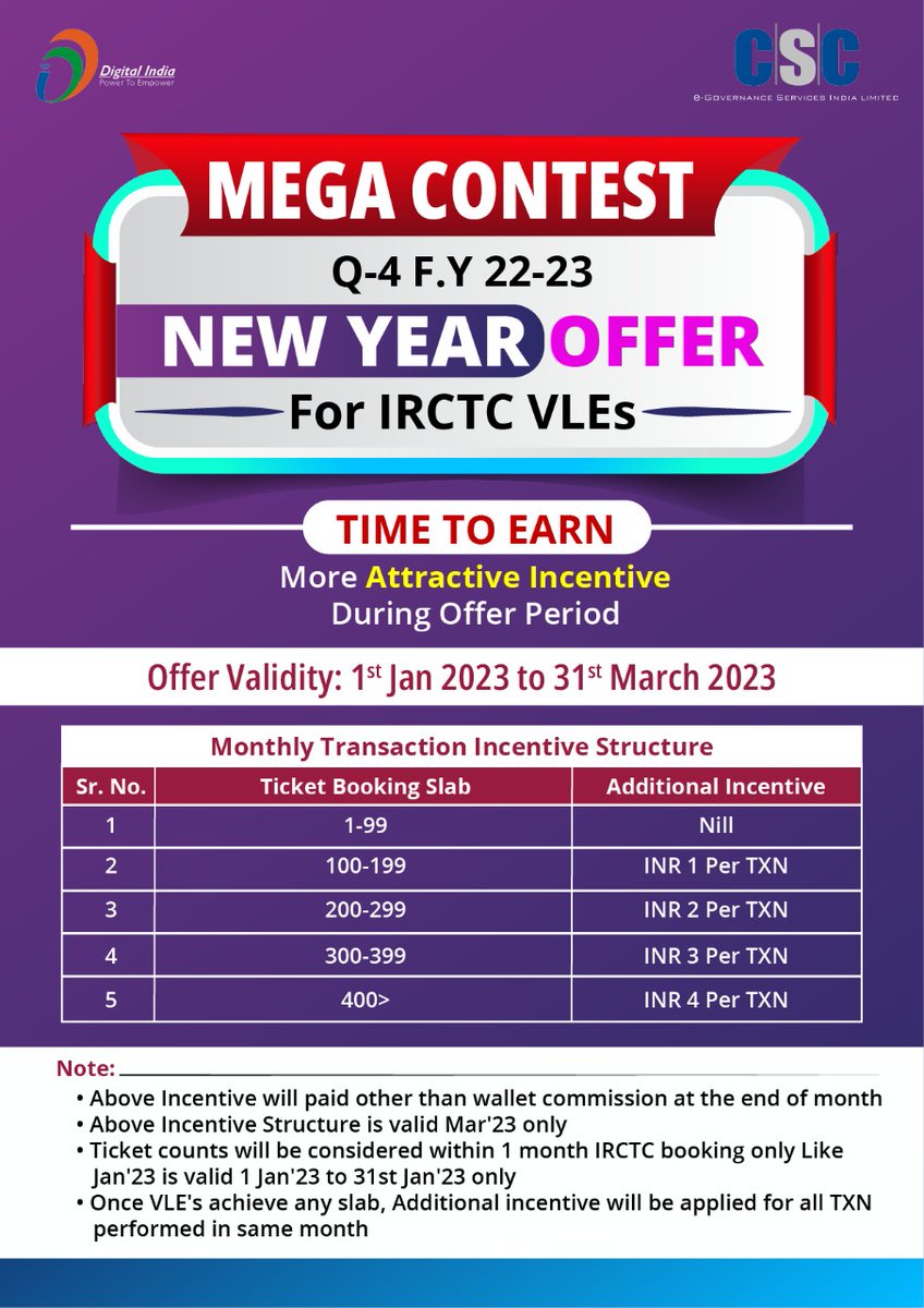 CSCegov_ tweet picture