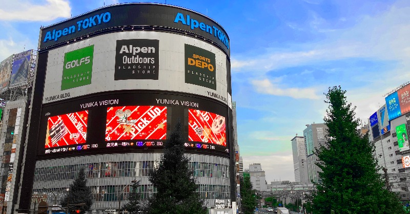 YUNIKAVISION_St's tweet photo. 人気男性ボーカルユニット #東方神起 #ユンホ のお誕生日をお祝いする60秒の特別映像をユニカビジョンで放映！

明日2/6(月)から2/12（日）の7日間限定、1時間に1回（毎時28分から）
7時～25時までの放映です！

#YUNHO #センイル広告