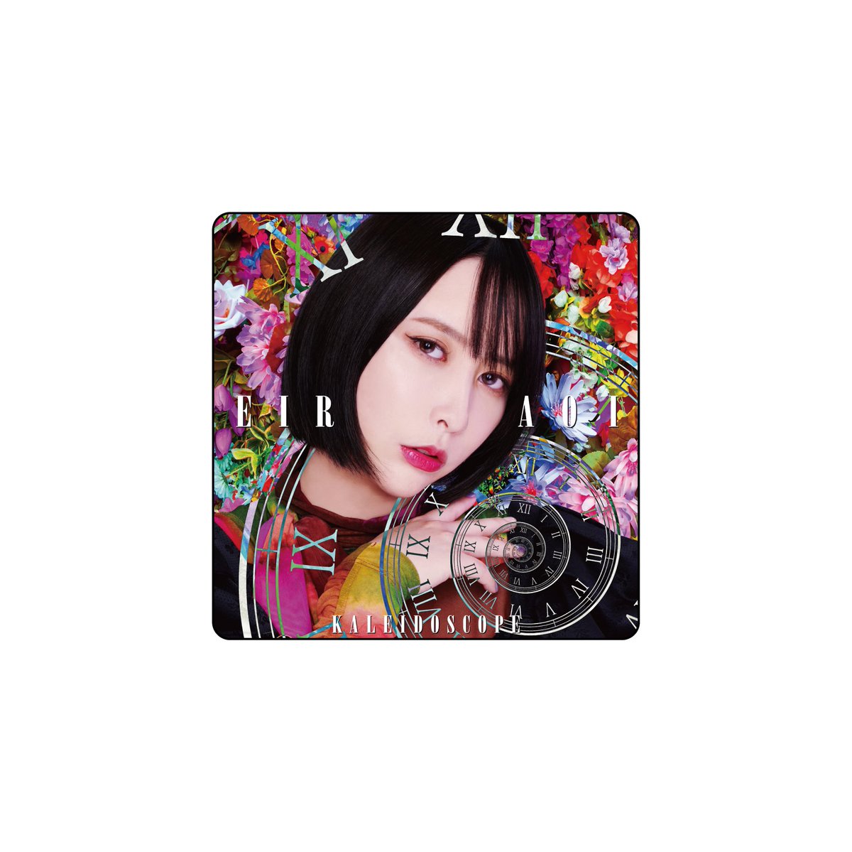 eir_staff's tweet photo. /／
New ALBUM「KALEIDOSCOPE」
ジャケット柄ピンズ数量限定一般発売❗️
\＼

「KALEIDOSCOPE」
ジャケット柄ピンズを
少量ですが一般発売いたします💠

※なくなり次第終了

《販売開始》
1月13日12:00~

🔻ご購入はSonyMusicShopから
https://t.co/0TM8ZTgT3a https://t.co/tLuRGb92Lc