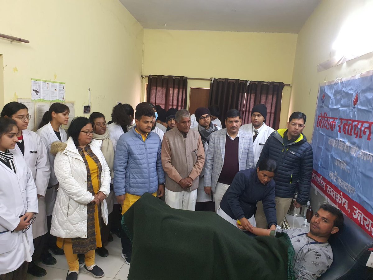 Govt. Medical College, Srinagar Garhwal tweet media