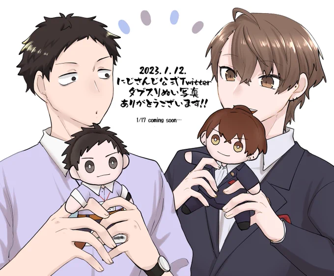 #社築納品物
#加画美

ダブスリぬいありがとうございます!!!!!!楽しみにしています!!!!!!!!!😭😭😭😭😭😭😭😭 