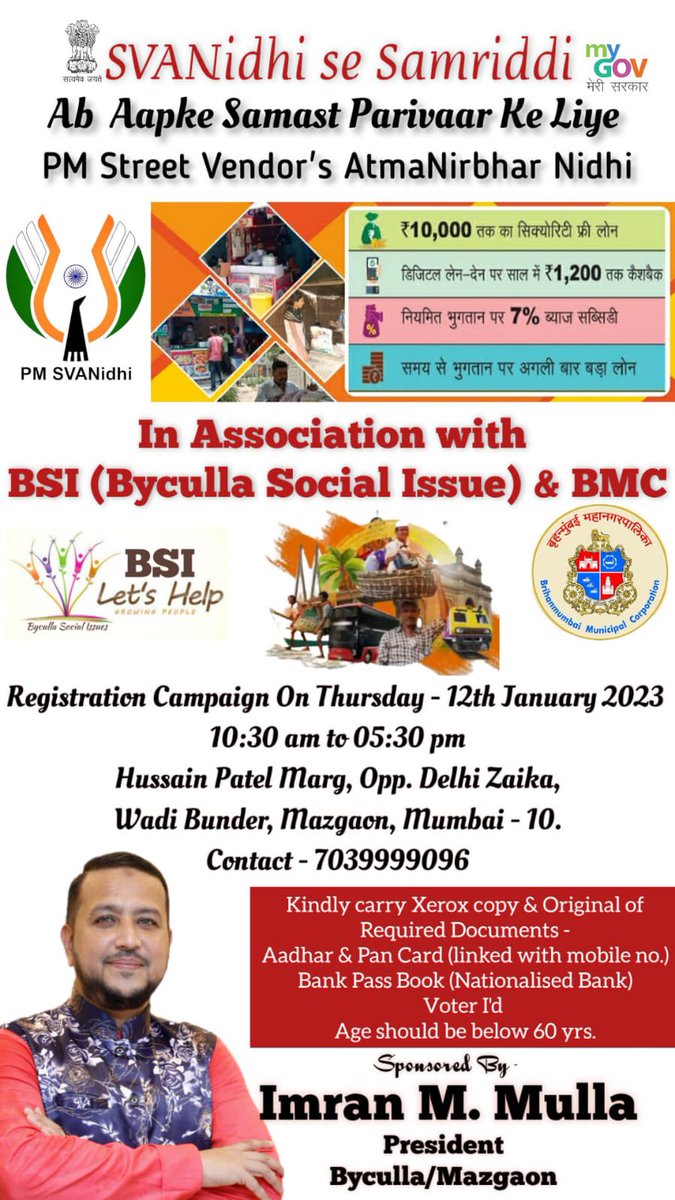 ThakurHassanAli's tweet photo. PM Street Vendor’s AtmaNirbhar Nidhi Campaign with @AAPKaImranMulla @bycullaissue Team and BMC Associates https://t.co/iQHvG7VPtd