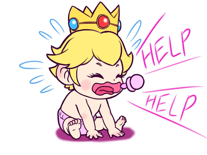姫 