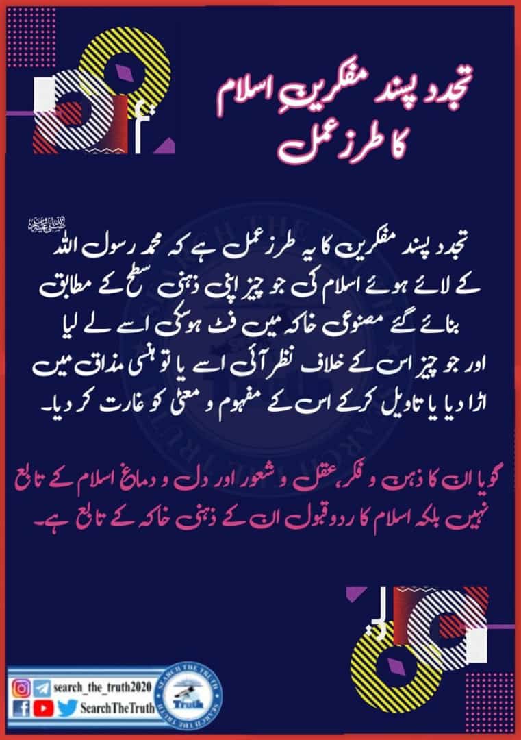 Muhamma40720991's tweet photo. #نااھل_حکمران_عوام_پریشان 
#آٹاچور_پی_ٹی_آئی 
#Warner 
#SundayStory 
#WeMetOnTwitter    
#Zaroon
#PAKvNZ 
#doctor
#Panjab 
#Shadab 
#Al_Nassar 
#SearchTheTruth https://t.co/LGxzYvRUJ9