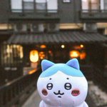 ちいたび~ちいかわトラベラーズ~のツイート画像