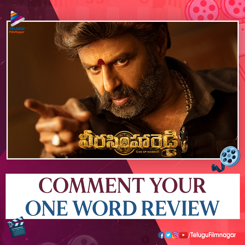 Telugu FilmNagar tweet media