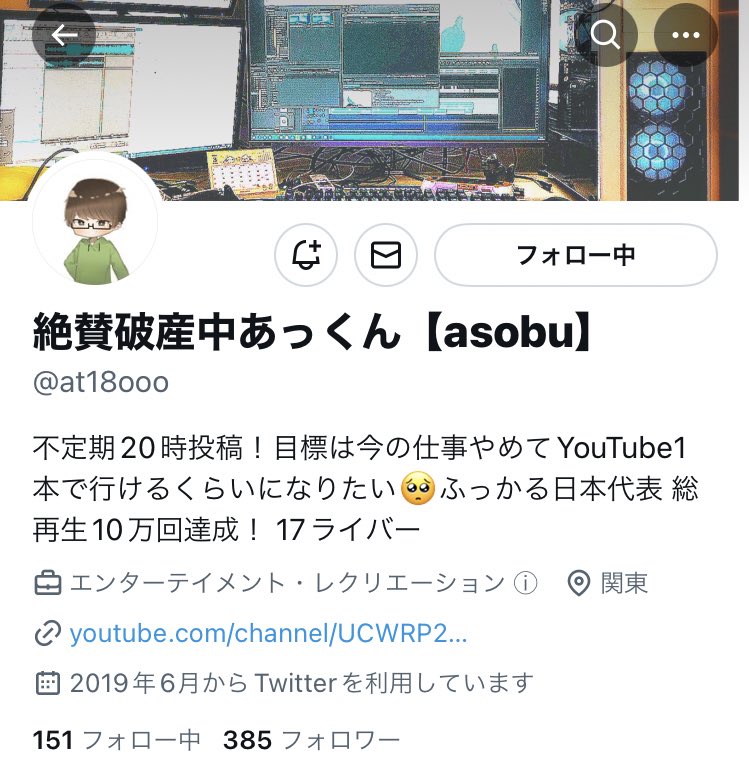 risha_tt's tweet photo. 参加させていただきます！
当たりますように🙏✨ https://t.co/ZL4crPsiYV