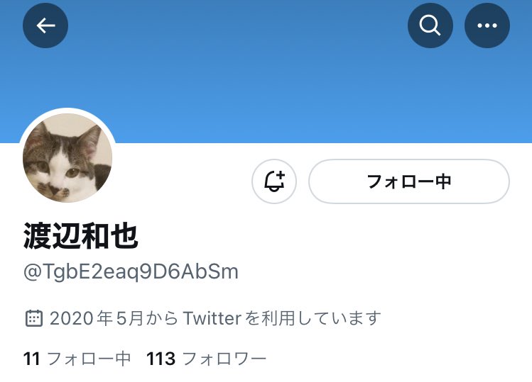 risha_tt's tweet photo. 参加させていただきます！
当たりますように🙏✨ https://t.co/ZL4crPsiYV