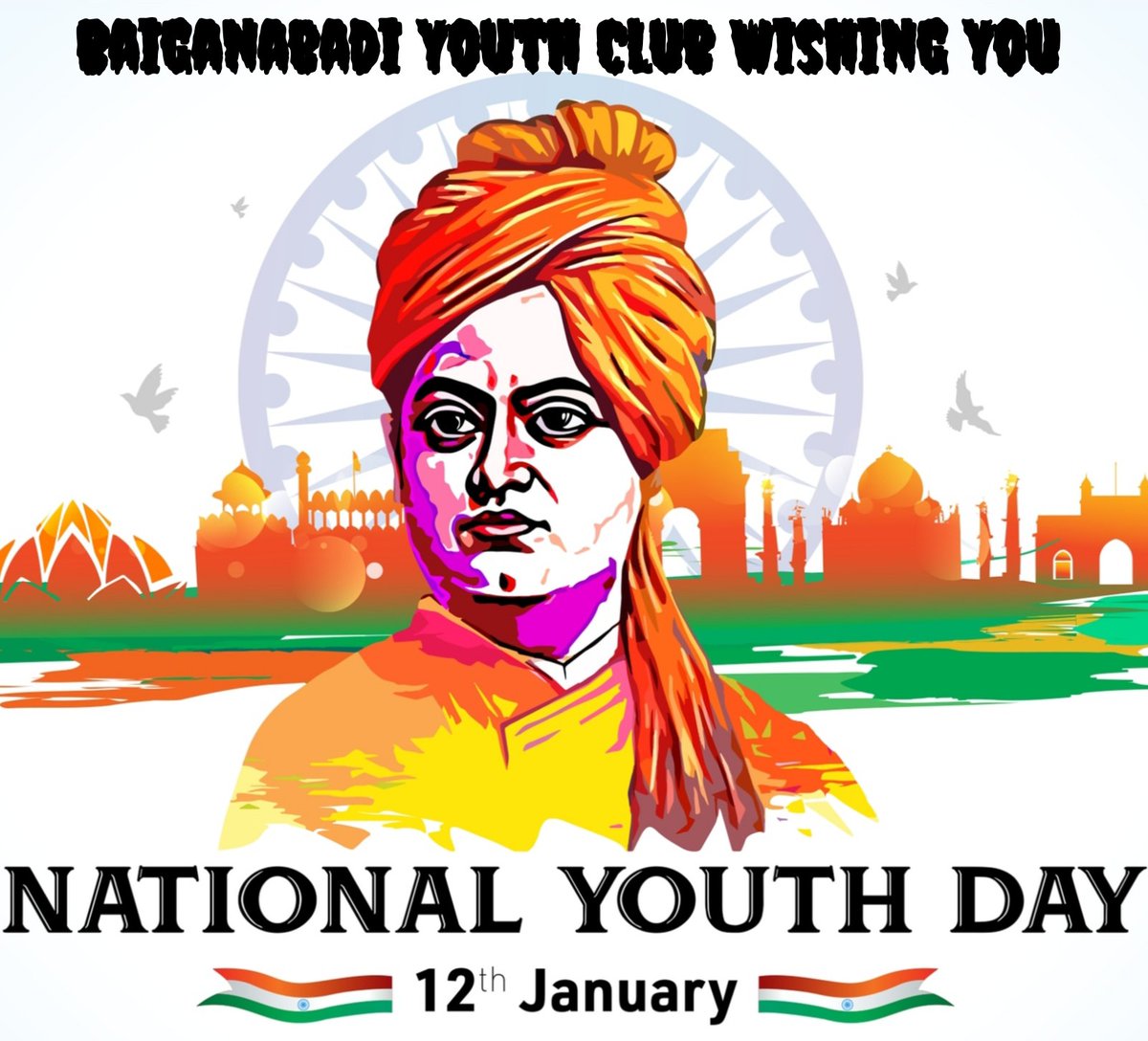 The energy of the youth is unmatched and has the potential to bring the change.” #NationalYouthDay 
@Nyksindia @NYKS_Odisha @NehruGanjam @YASMinistry