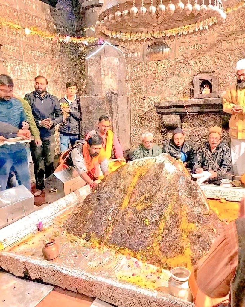 इग्नोर मत करना बाबा केदारनाथ सदा ही रसायन कृपा बरसाना 💖