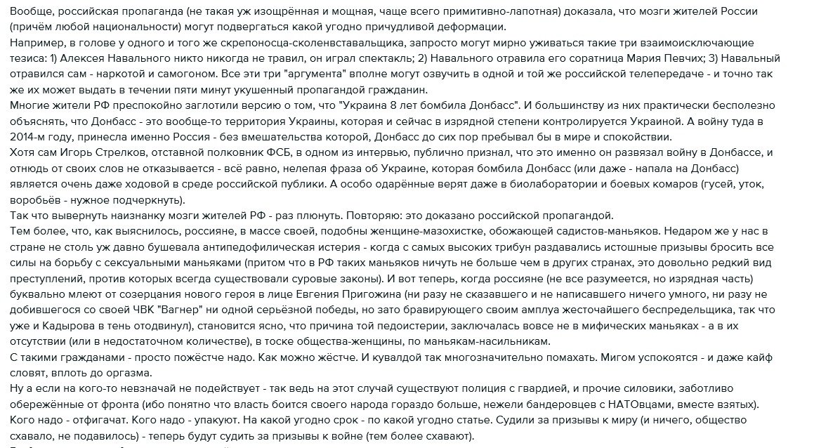 Alexander Smith (@finalsensible) on Twitter photo 