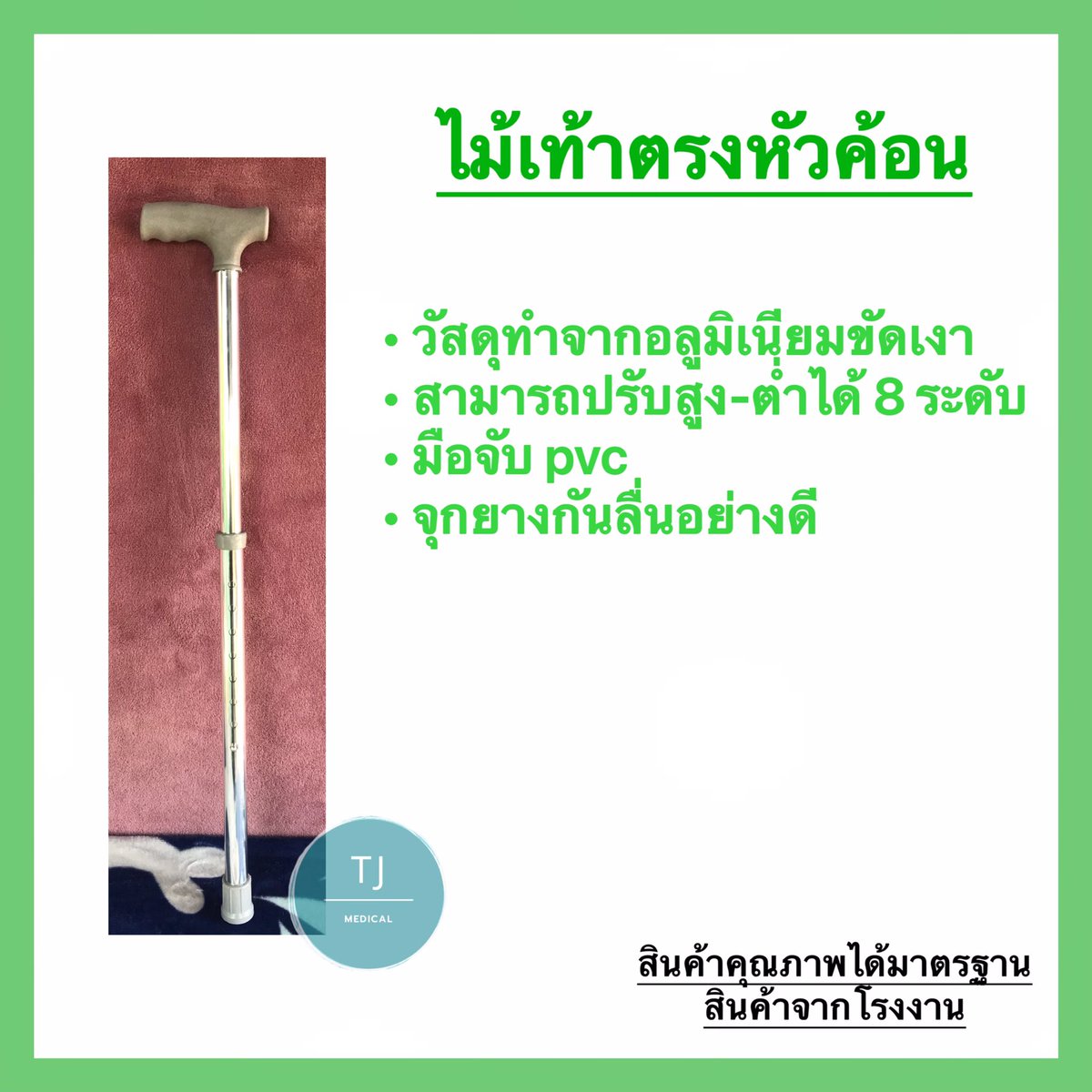 ตัวเล็กของพร้อมมม. tweet media
