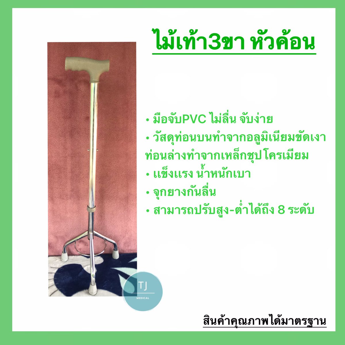 ตัวเล็กของพร้อมมม. tweet media
