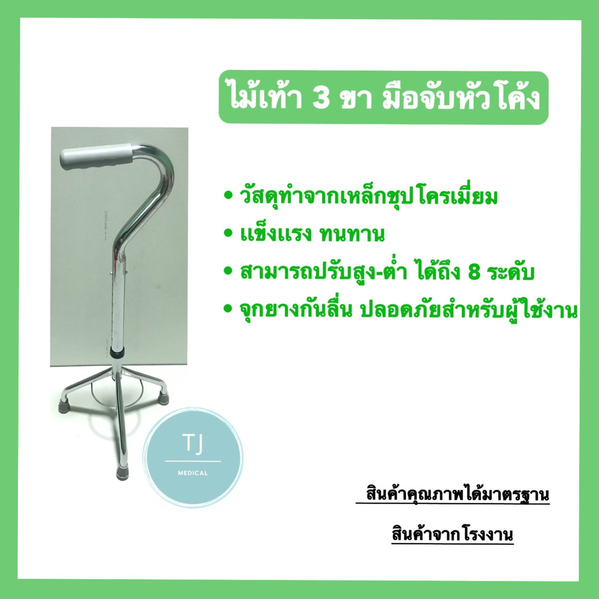 ตัวเล็กของพร้อมมม. tweet media