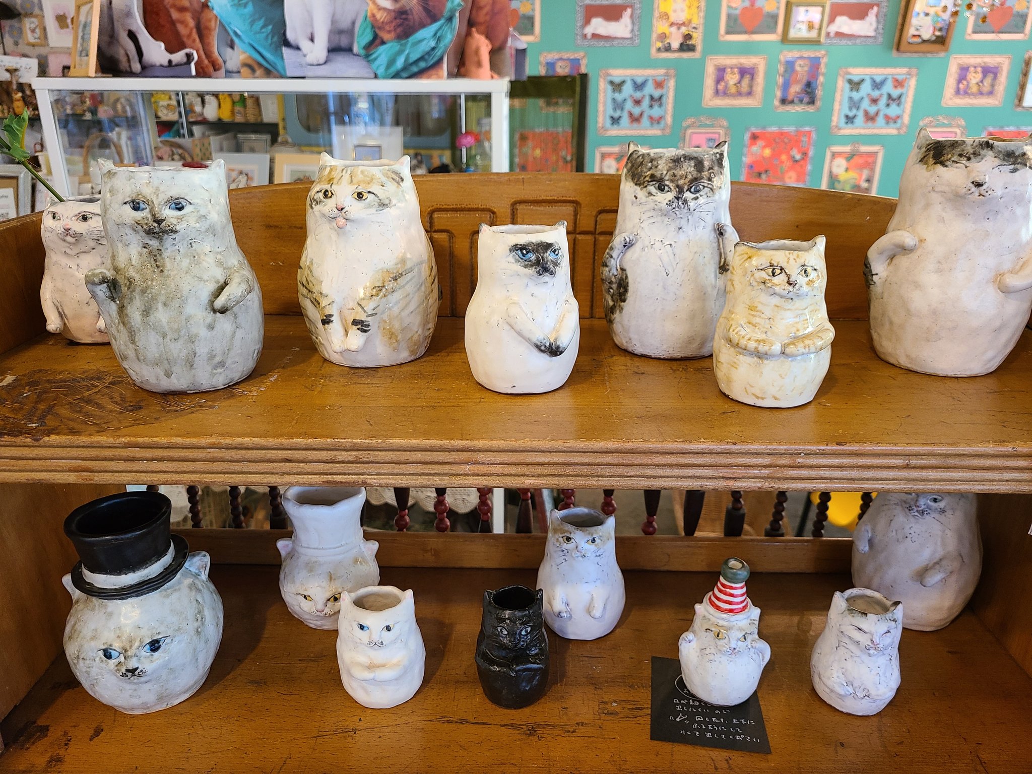 陶芸作家 作家 松浦唱子 フラワーベース 花瓶 猫