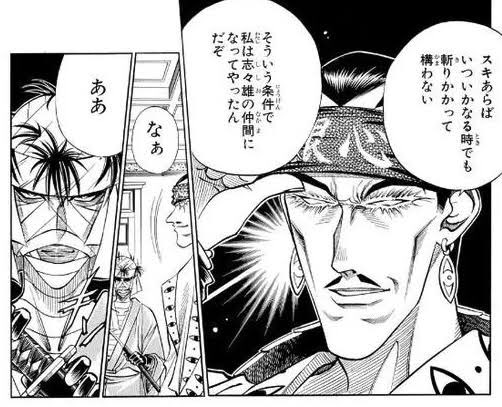 ナガノさん、こんだけちいかわが国民的になってもブレないから安心して見れない
めっちゃ強くて本気で命をとりにくる宇水みたいな感じ 