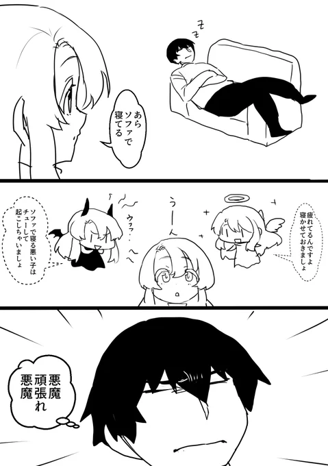 再掲 