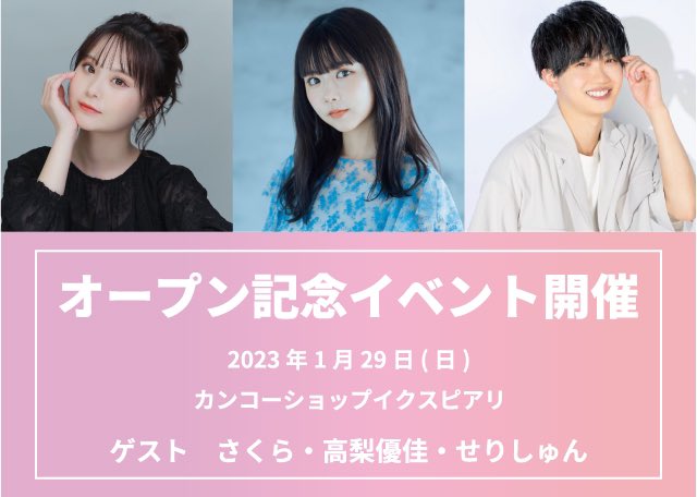 さくらちゃん様専用です。 基礎化粧品 | endageism.com