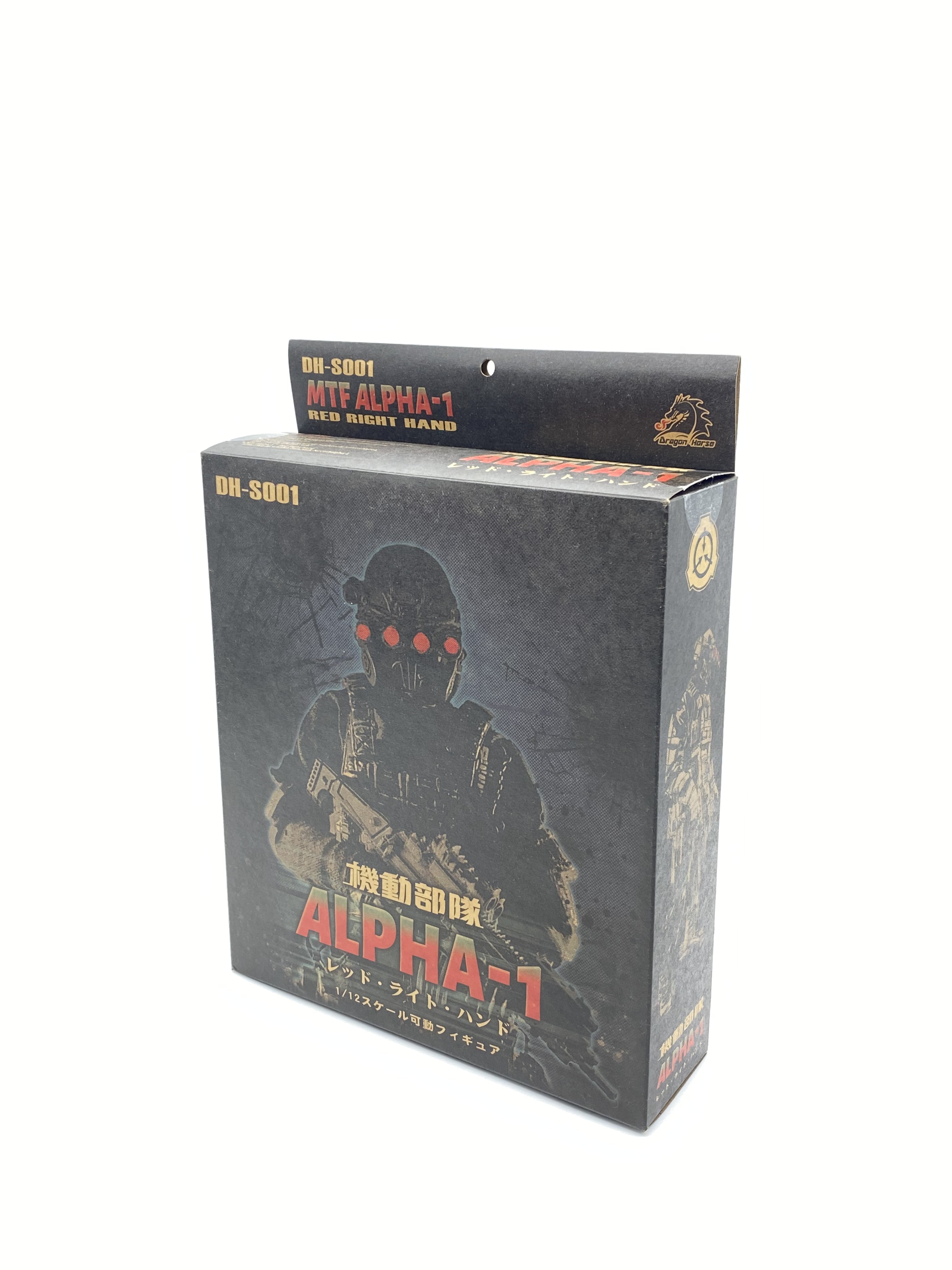 SCP財団シリーズ機動部隊Alpha-1 レッド・ライト・ハンド