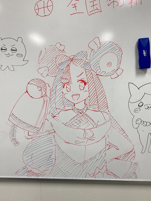 今日は研究室に行きました 