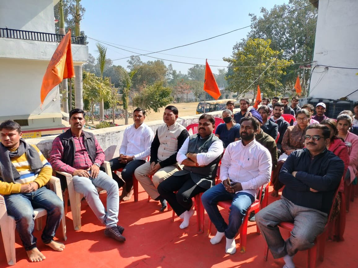 isamratashutos's tweet photo. आज अखिल भारतीय विद्यार्थी परिषद रीवा में होने वाले आगामी 18 जनवरी को #युवा_सक्ति_संगम का कार्यलय उदघाटन किया गया जिसमे मुख्य रूप से प्रांत संगठन मंत्री श्री विपिन गुप्ता जी एव प्रांत सह संगठन मंत्री श्री मनोज यादव जी पूर्व कार्यकर्ता डा. अमिताव अवस्थी जी उपस्थित रहेl https://t.co/ii4607VYkB