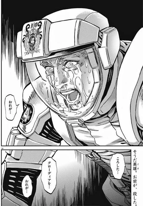 父殺しグエル君が話題だけどこの後サンボルの放送もあるんですよね? 