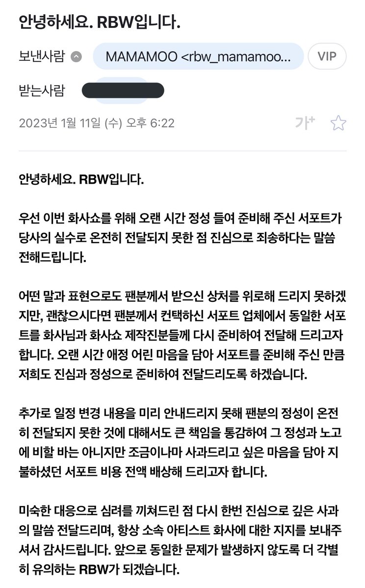 포크 (@hwasa_hj) on Twitter photo 