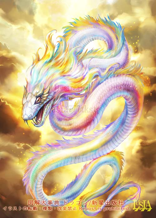 029/ワムナビ オーストラリアにあるオルガ高山の山頂や中腹の泉に住む