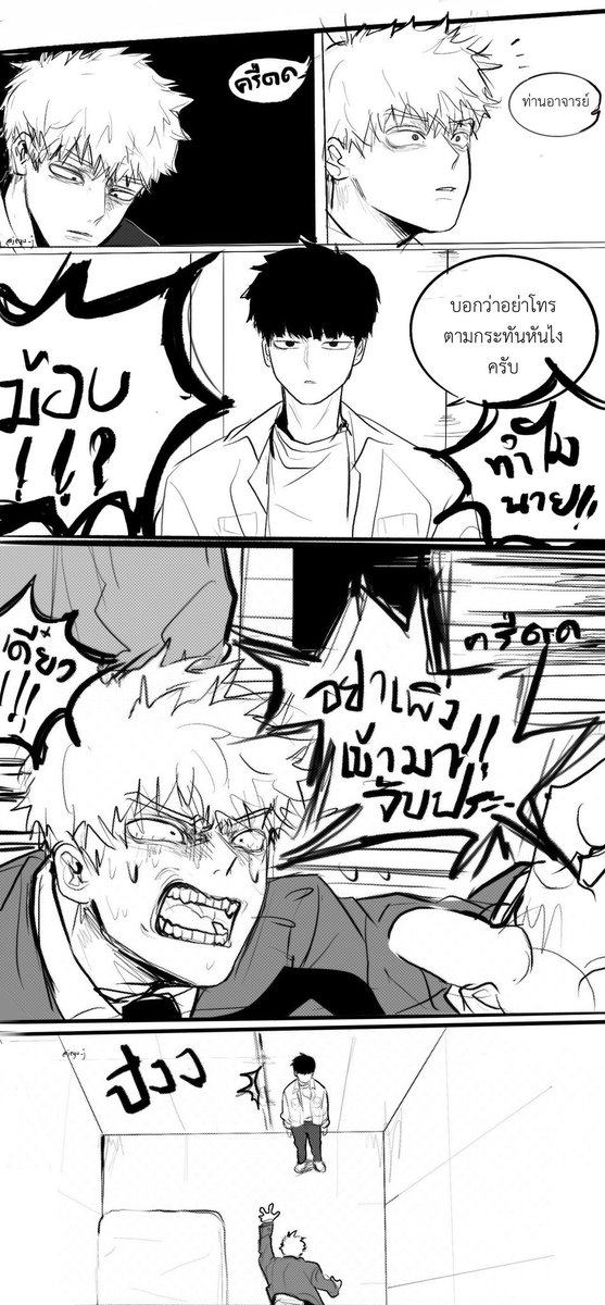 jiyu_j_'s tweet photo. mobrei [1933]

ไม่เสร็จ ลงๆไปก่อน https://t.co/0k0r1MWpUA