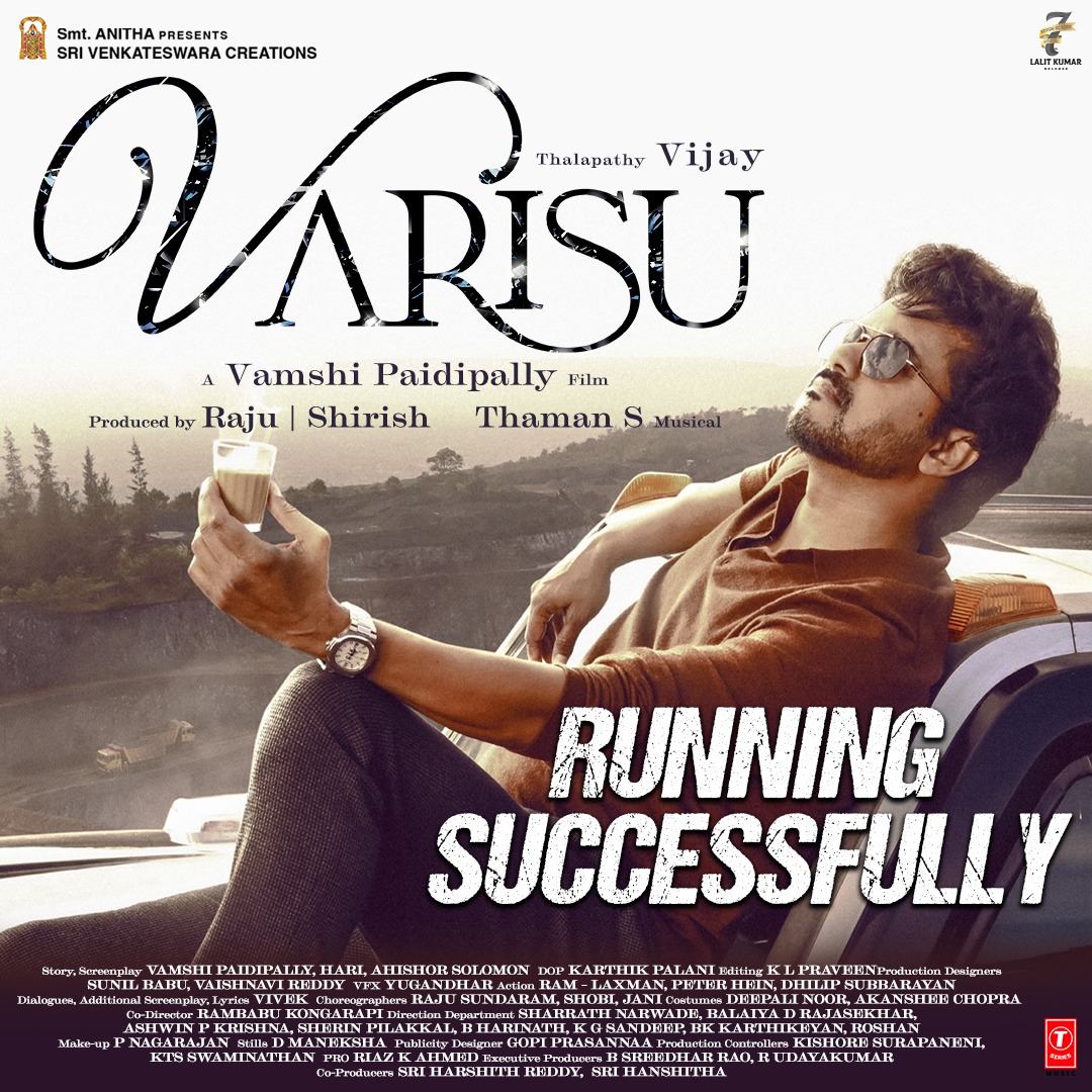 behindwoods's tweet photo. #Varisu Running Successfully... 
#VarisuBlockbuster 
@directorvamshi @actorvijay
@iamRashmika
@7screenstudio https://t.co/KLIQJVYbx8