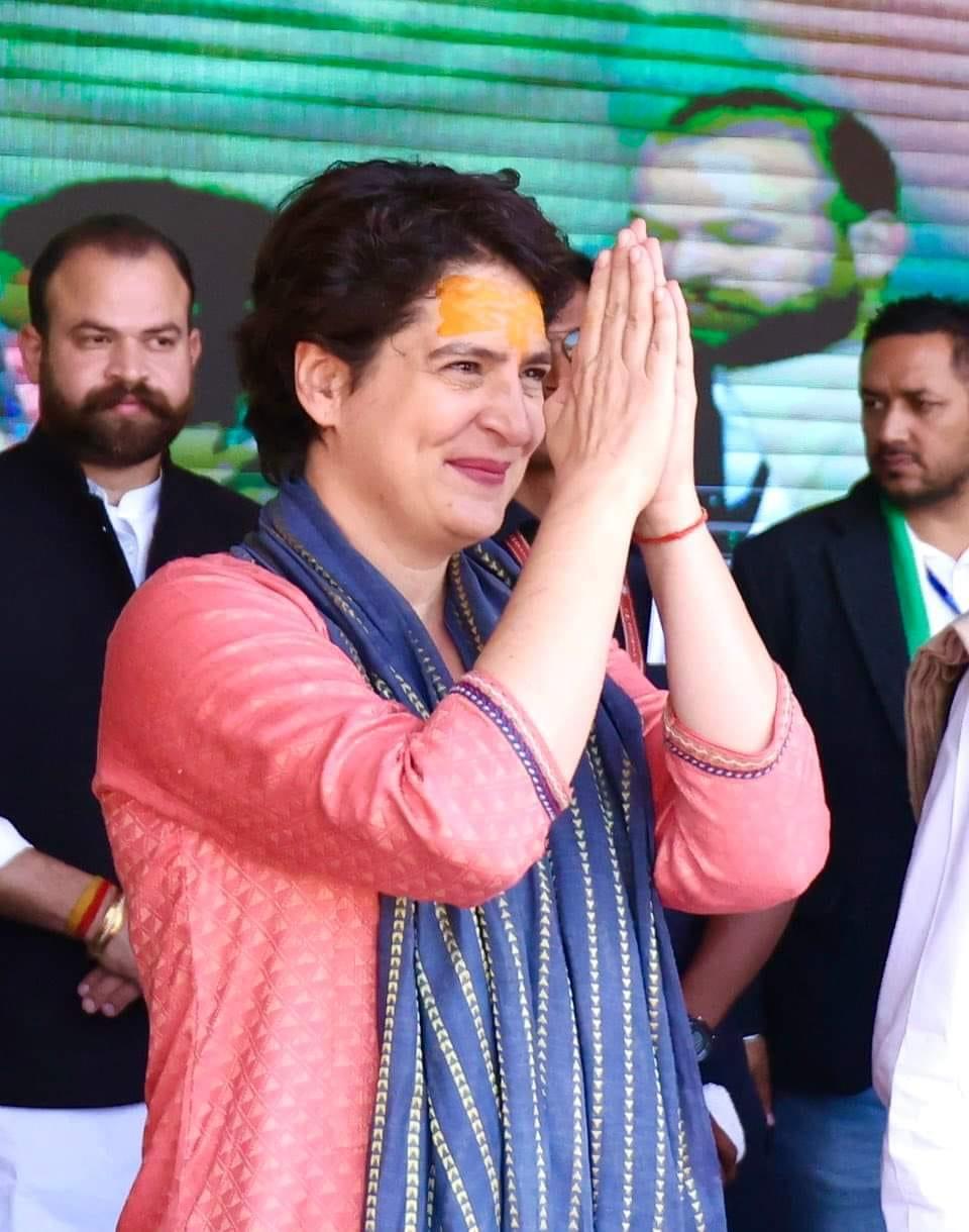 Happy birthday priyanka Gandhi ji  