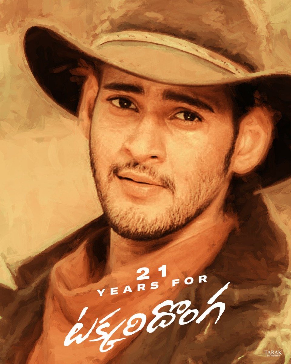 Madhutata24's tweet photo. @urstrulyMahesh #21yearsofTakkaridonga https://t.co/ToUo6HwnTJ