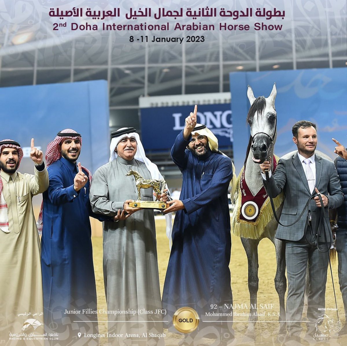 SAIFMo7's tweet photo. ولله الحمد حقق مربط السيف للخيل العربية الاصيلة بكل جدارة وفخر بإنتاجه وذلك بتحقيق نـجـمـة الـسـيـف الميدالية الذهبية 🥇 في تشامبيون المهرات في بطولة الدوحة الدولية https://t.co/losYWpbKZJ
