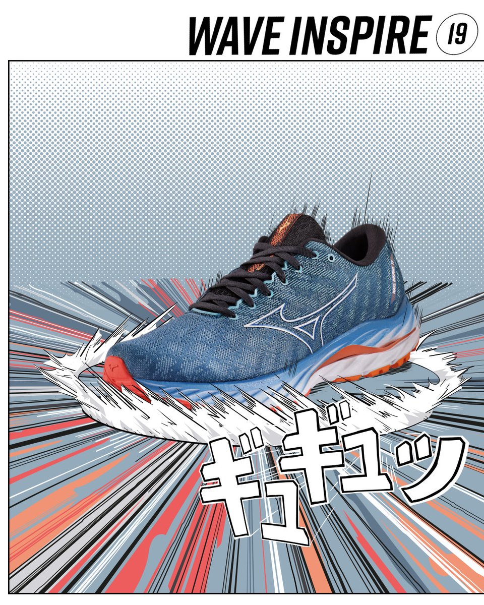 MizunoRunningEU's tweet photo. Get inspired and move forward with enhanced propulsion and maximum comfort👟

Meet the new Wave Inspire 19 🤩

#WaveInspire19 #MizunoRunningEU #ReachBeyond https://t.co/EqtzAinJj9