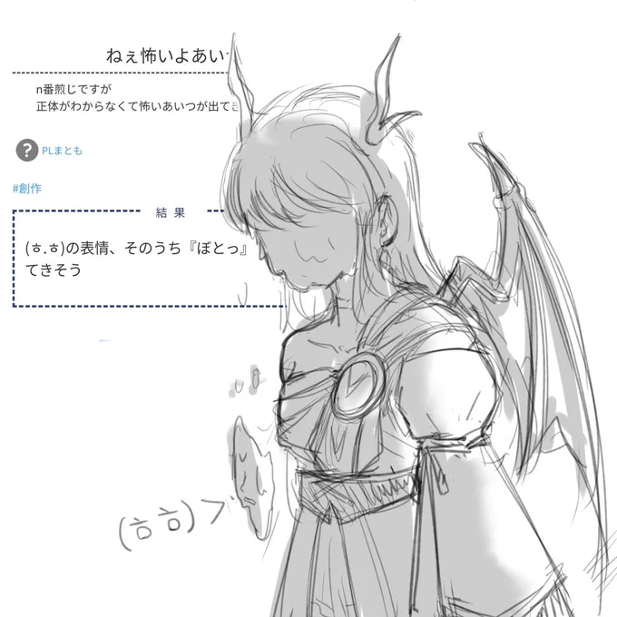 https://t.co/w32zsI6y6L 