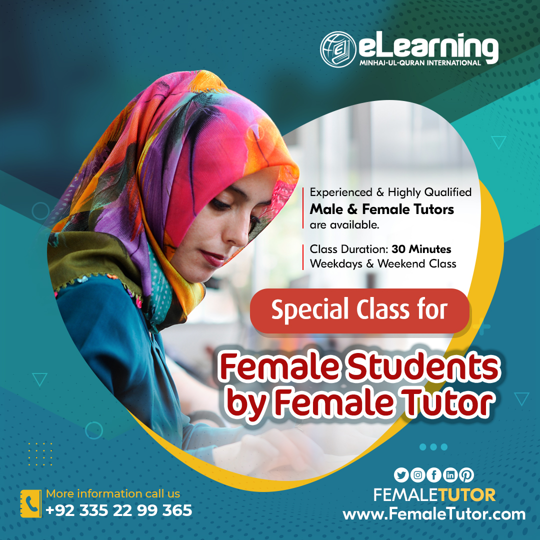 FemaleTutor's tweet photo. Special Class for Female Students by #FemaleTutor
https://t.co/jCgP3K04Z0

#eLearning by @MinhajulQuran [Official]
Male &amp; #FemaleTutors
WhatsApp: +92 335 22 99 365

#QuranReading #NazraQuran #QiraatulQuran #SiraturRasool #ProphetMuhammad #QuranRecitation #QuranTranslation https://t.co/sHiZUSG41s